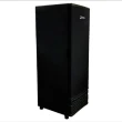 FREEZER IMBERA VERTICAL 560L 127V 1 PORTA PRETO EVZ 21 (1024795)