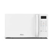 Micro-Ondas Philco Branco 20L 127V PMO23B